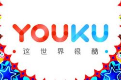 【1分钟科普】嘉兴公司咨询服务电话_哔哩哔哩-2